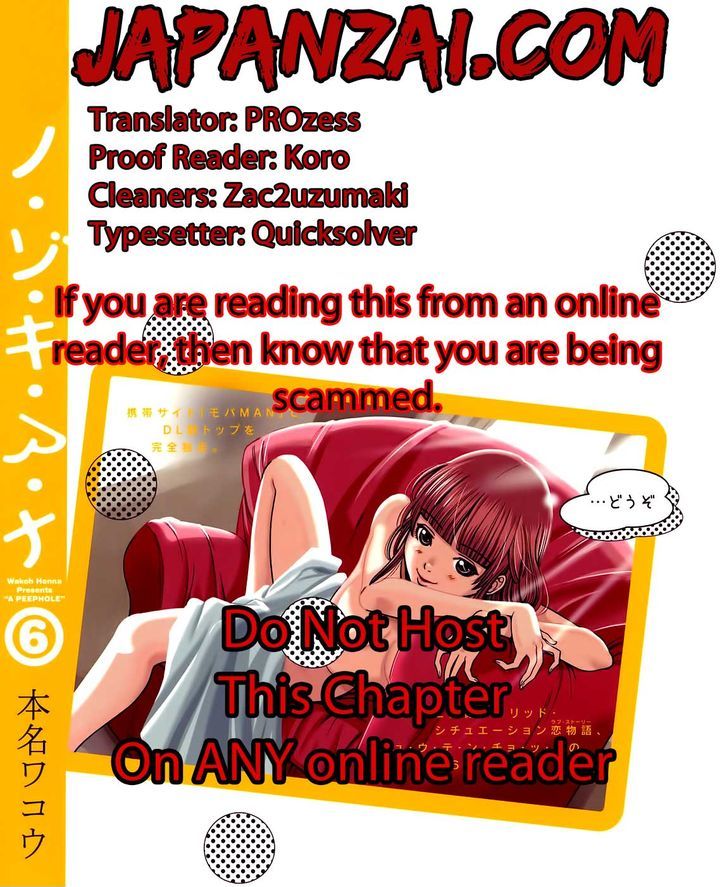 Page 2 of Chapter 70