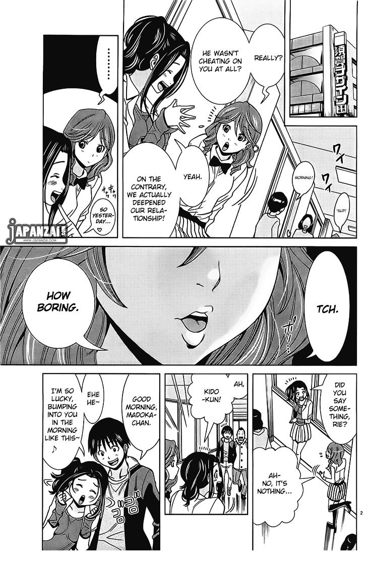 Page 3 of Chapter 70