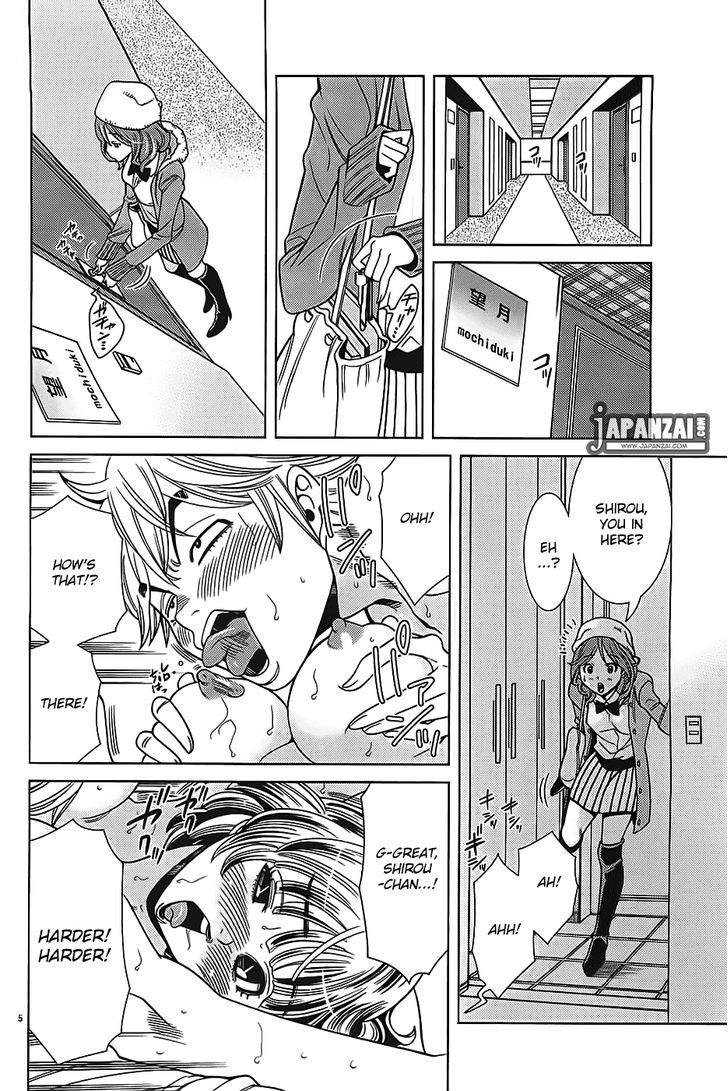 Page 6 of Chapter 70
