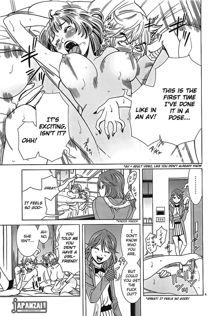Page 7 of Chapter 70