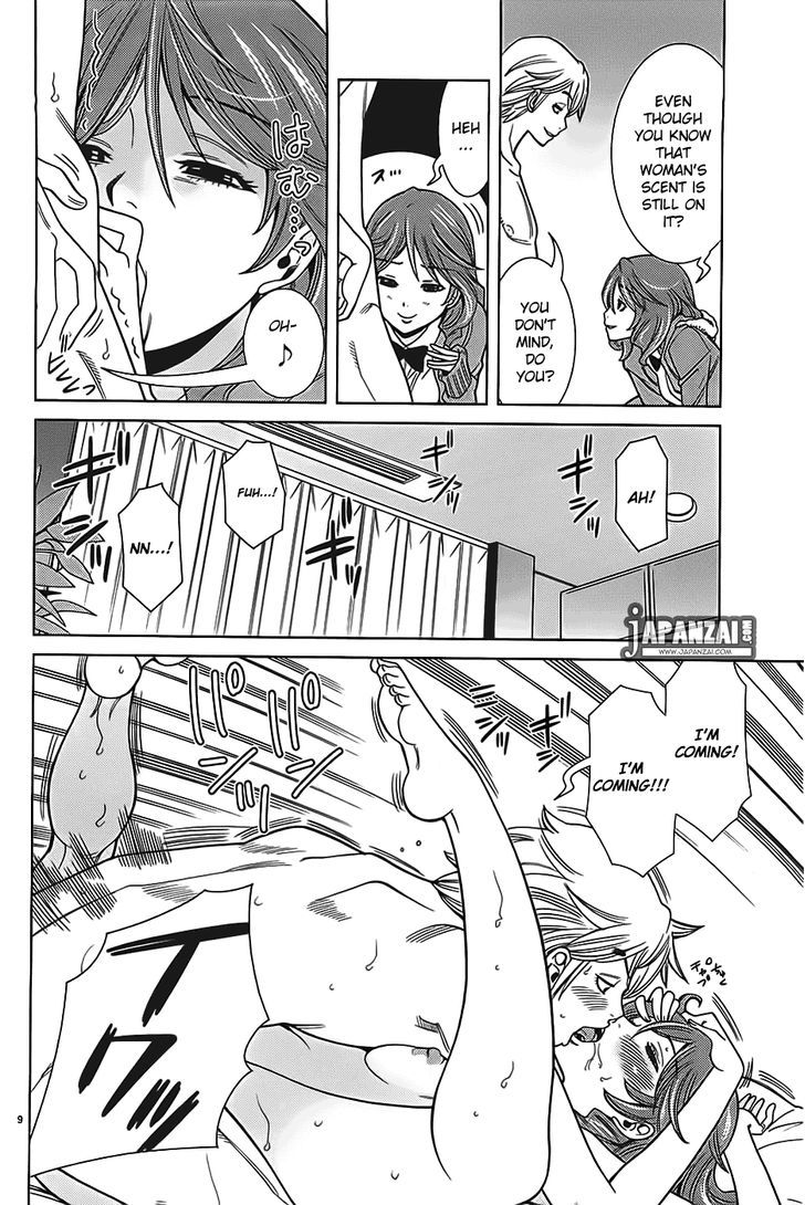 Page 10 of Chapter 70