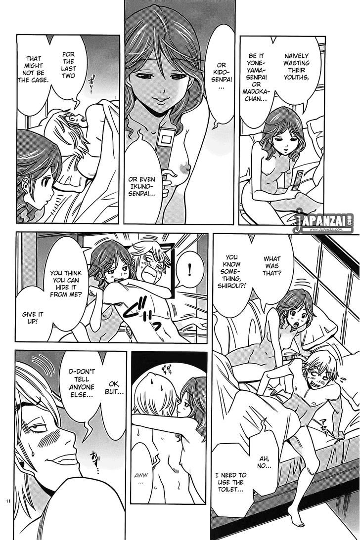 Page 12 of Chapter 70