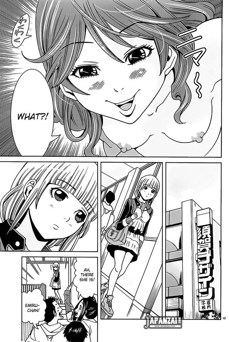 Page 13 of Chapter 70