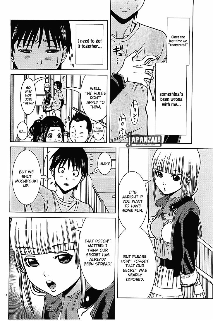 Page 16 of Chapter 70