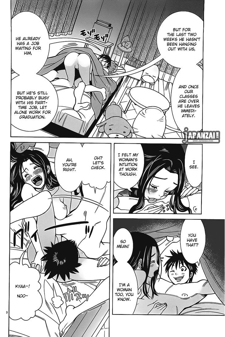 Page 3 of Chapter 71