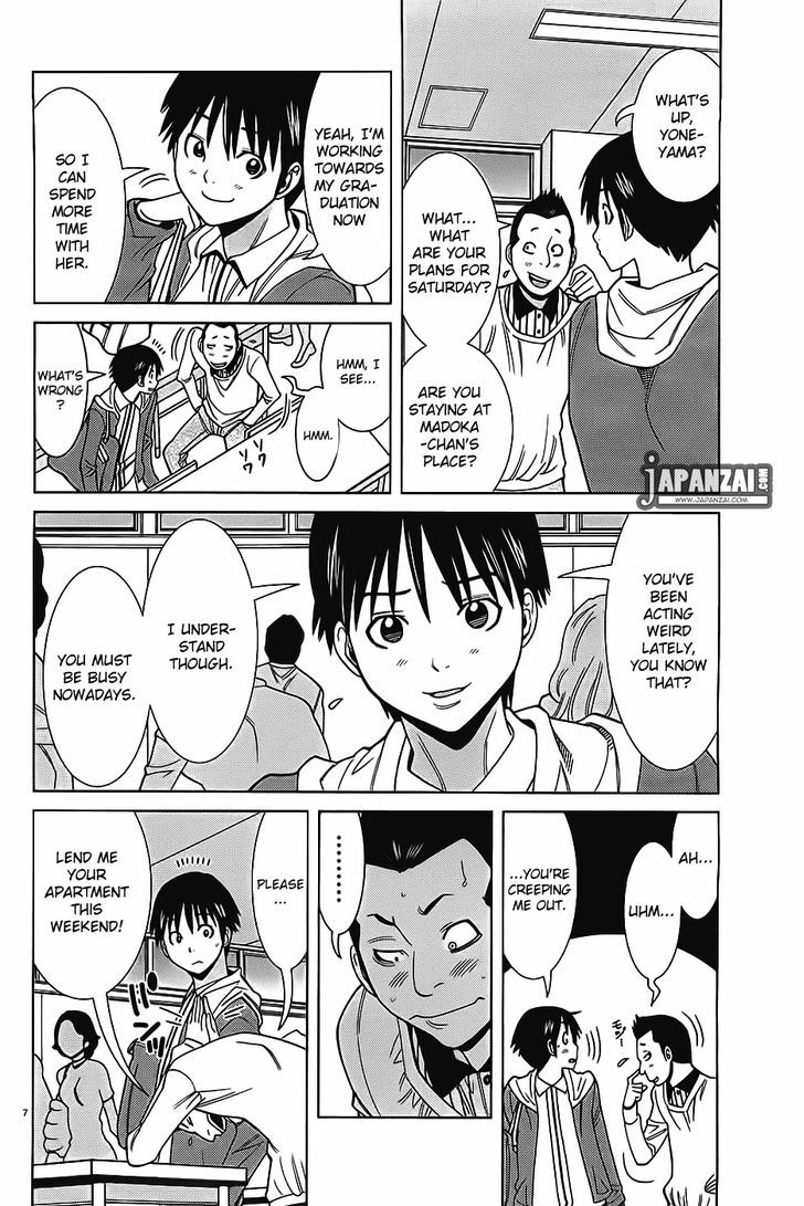 Page 7 of Chapter 71