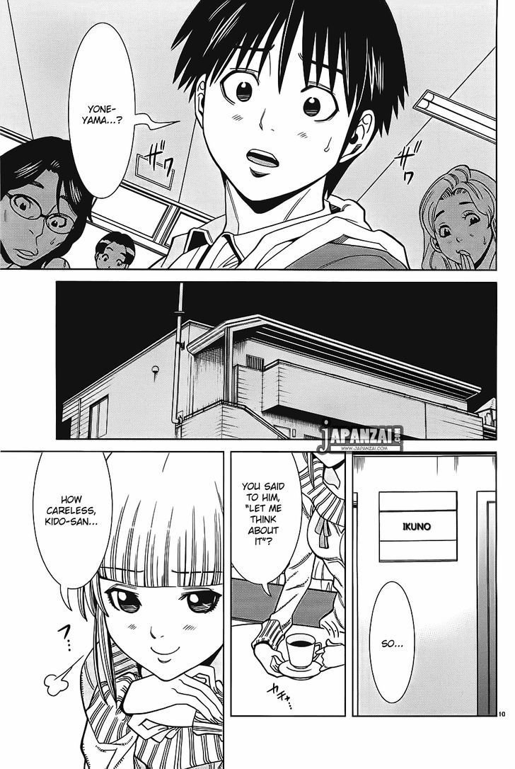 Page 10 of Chapter 71