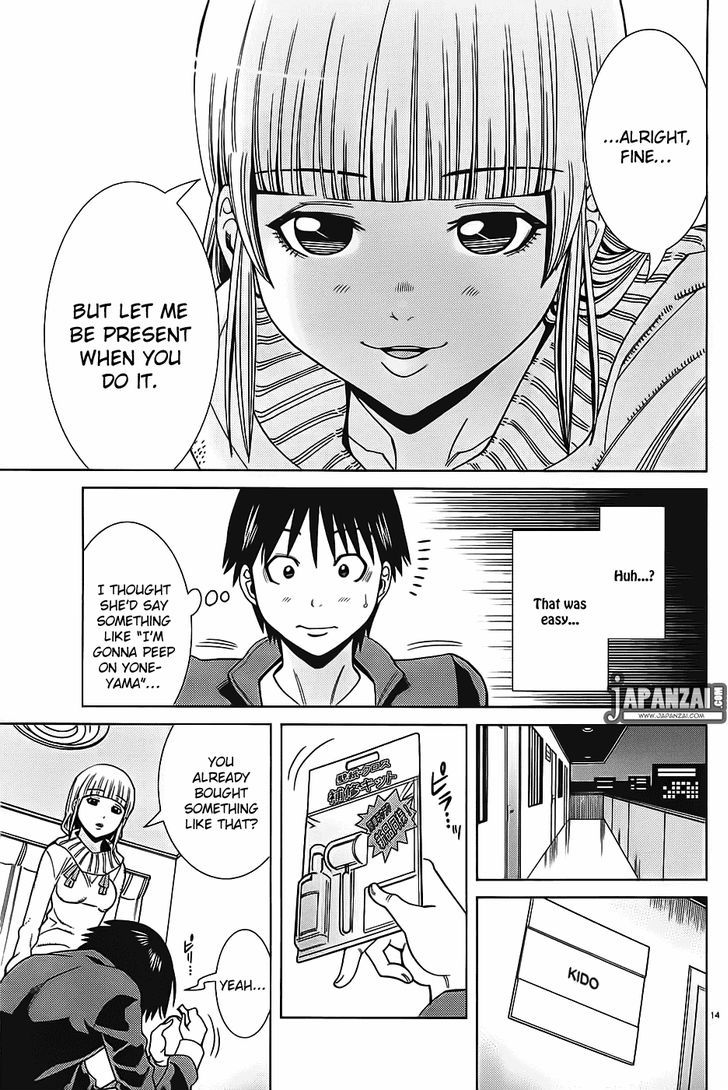 Page 14 of Chapter 71