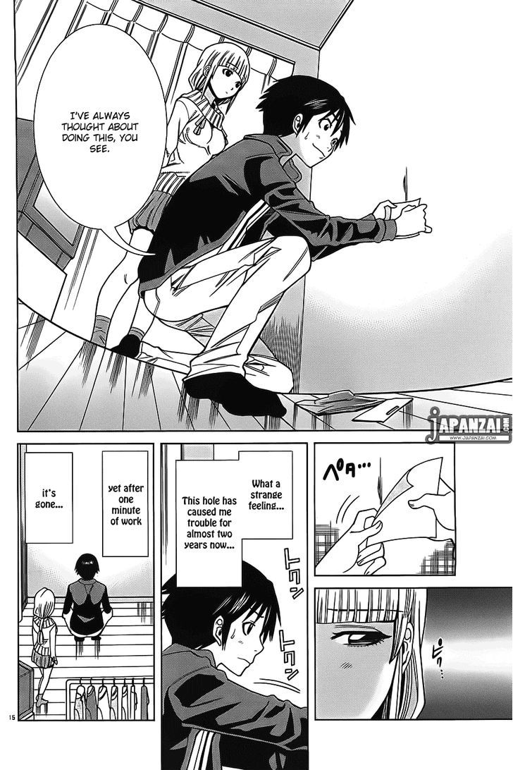 Page 15 of Chapter 71