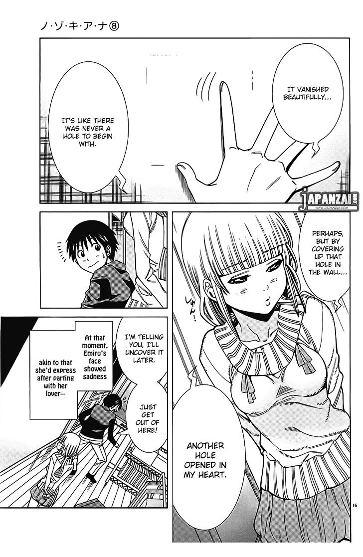 Page 16 of Chapter 71