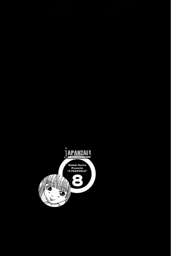 Page 20 of Chapter 71