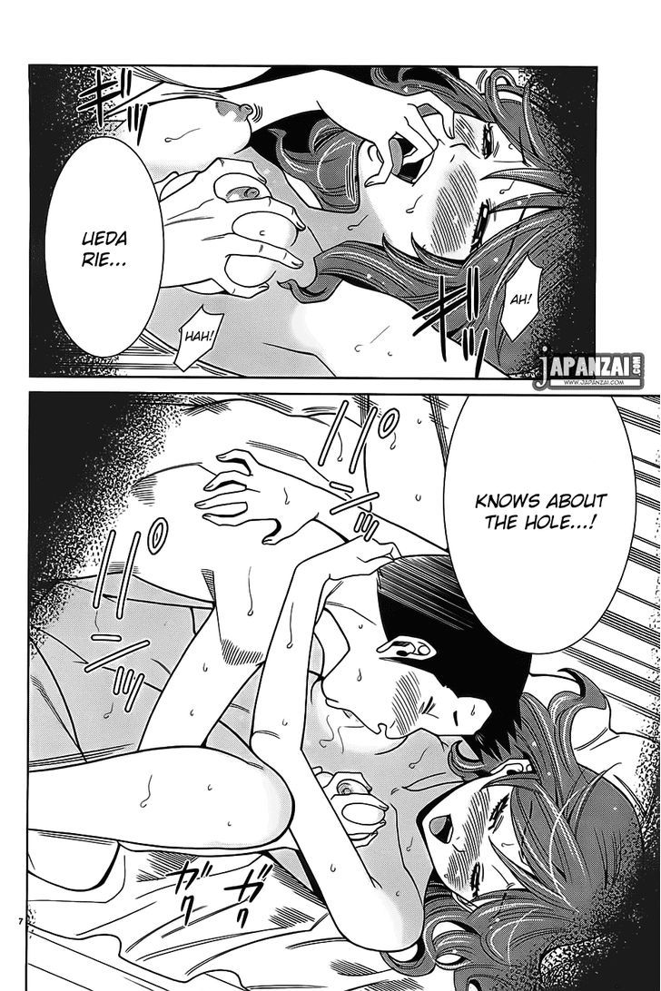 Page 8 of Chapter 72