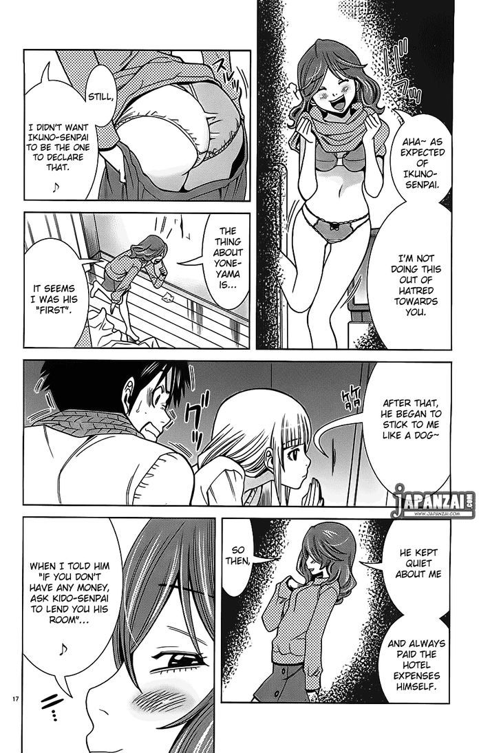 Page 18 of Chapter 72