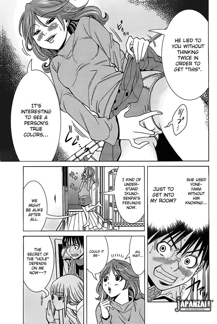 Page 19 of Chapter 72