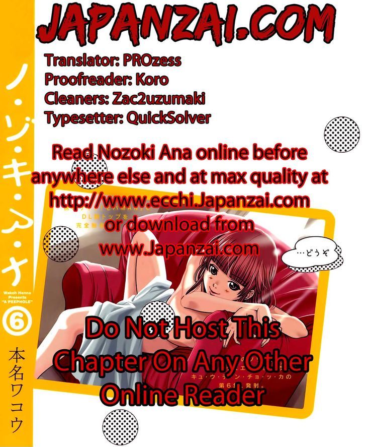 Page 5 of Chapter 72.5