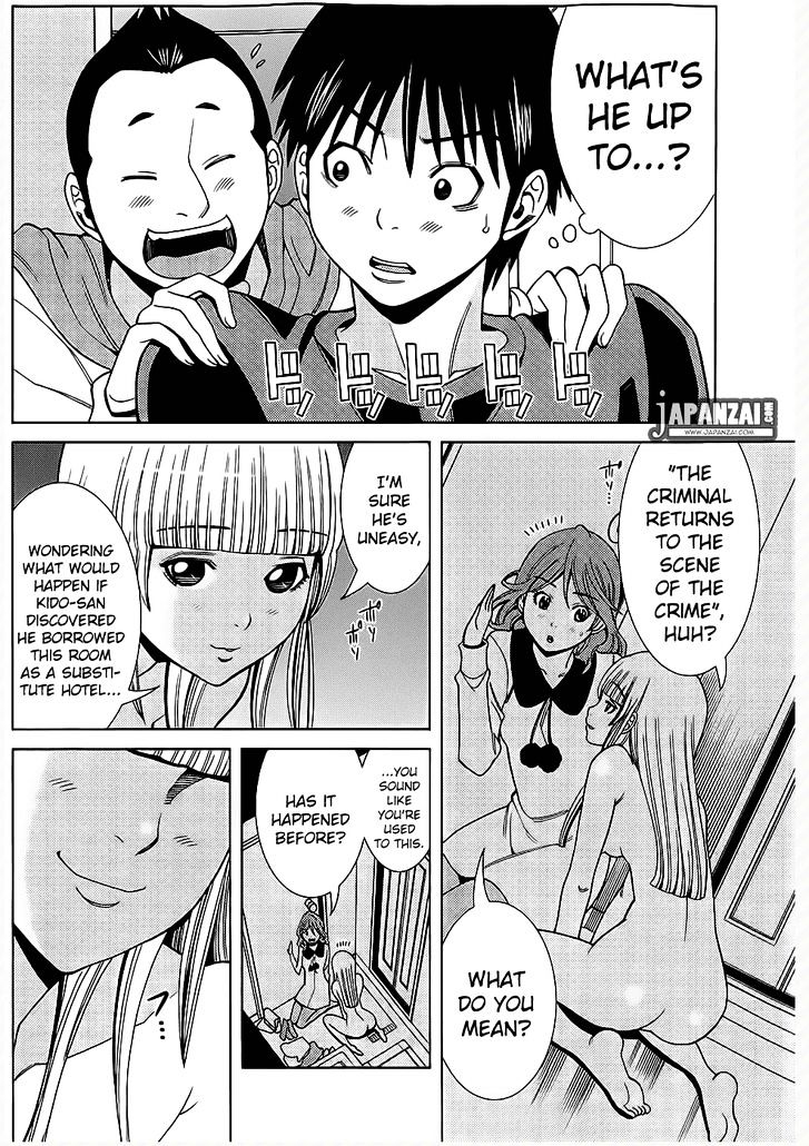 Page 5 of Chapter 74