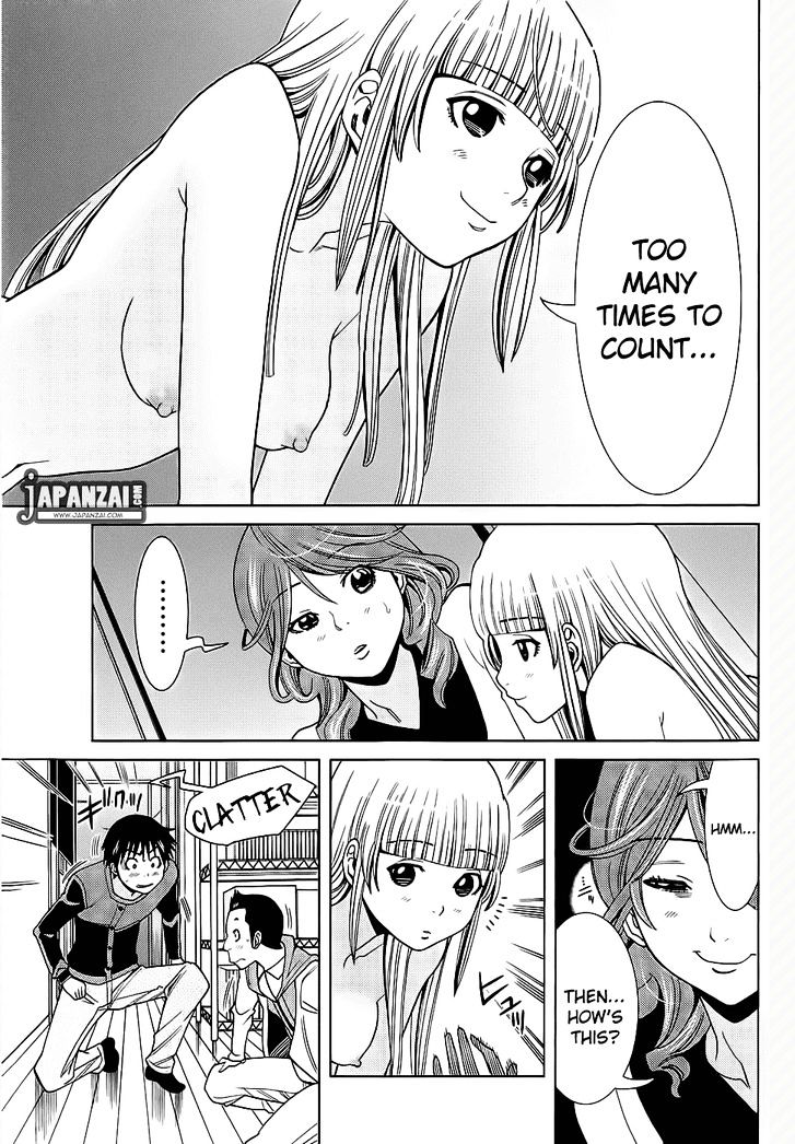 Page 6 of Chapter 74