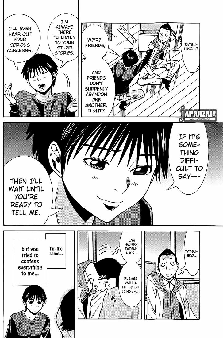 Page 11 of Chapter 74