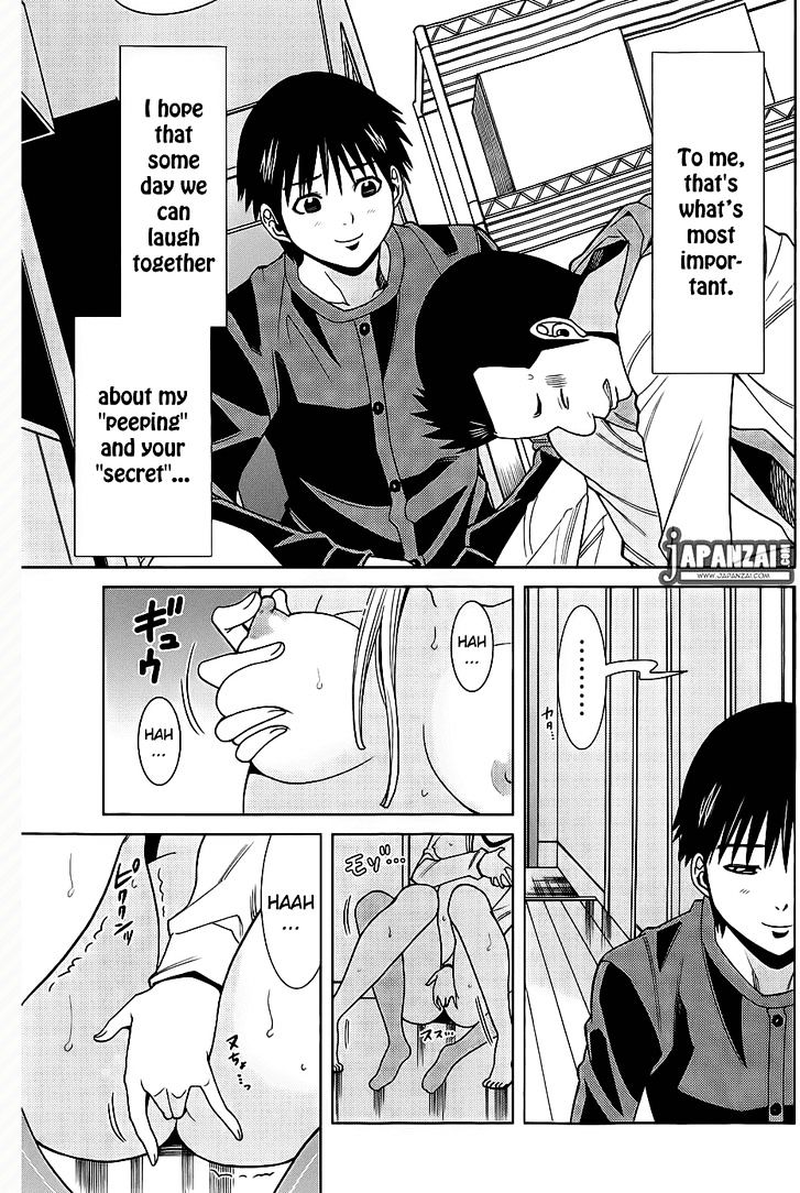 Page 12 of Chapter 74