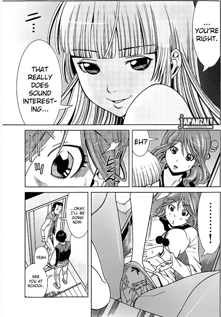 Page 14 of Chapter 74