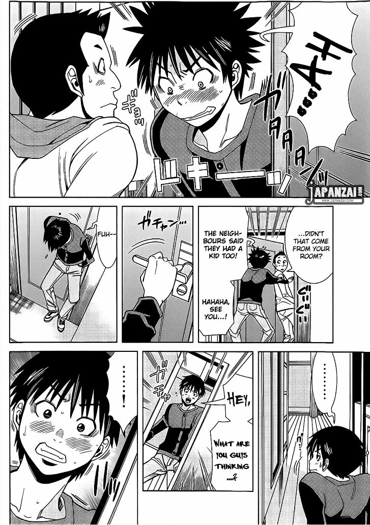 Page 15 of Chapter 74