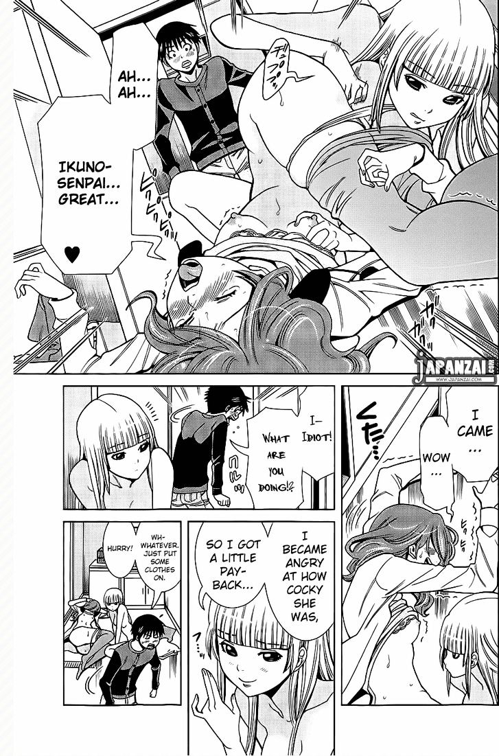 Page 16 of Chapter 74