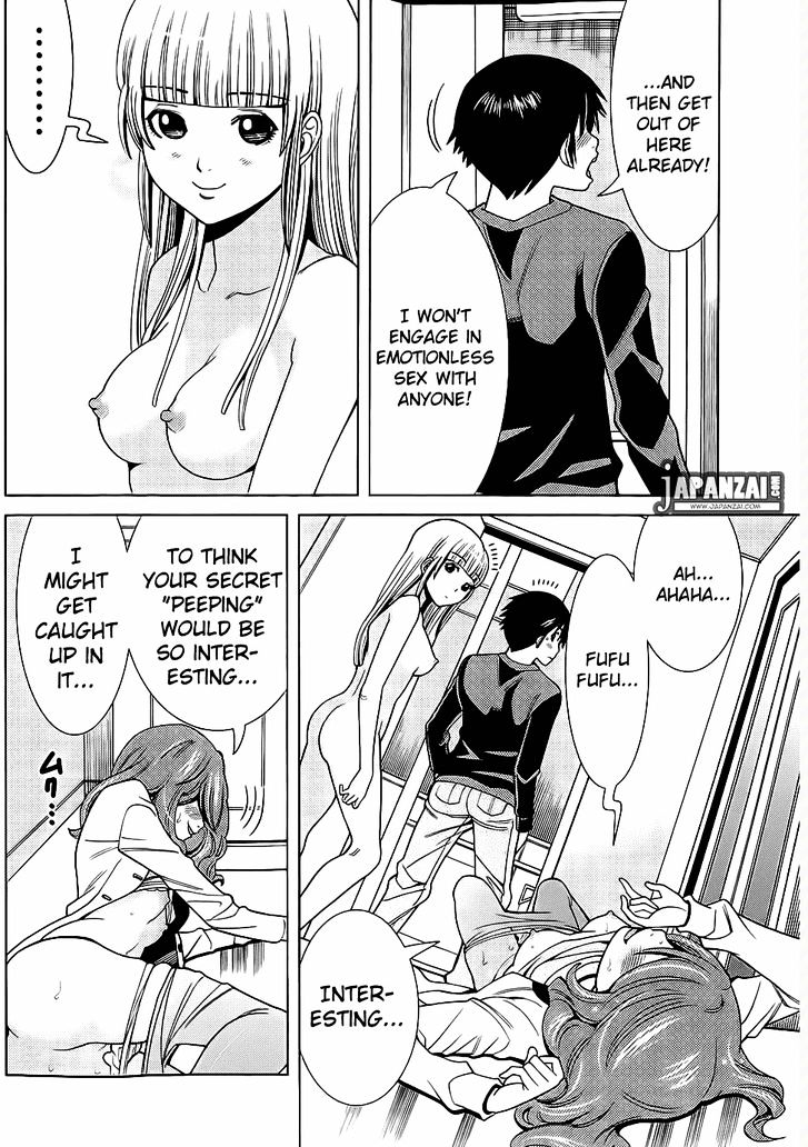 Page 17 of Chapter 74