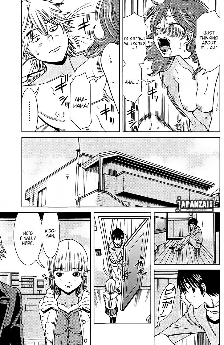 Page 5 of Chapter 75