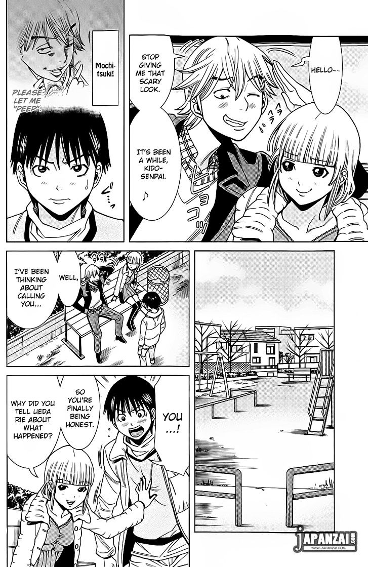 Page 6 of Chapter 75