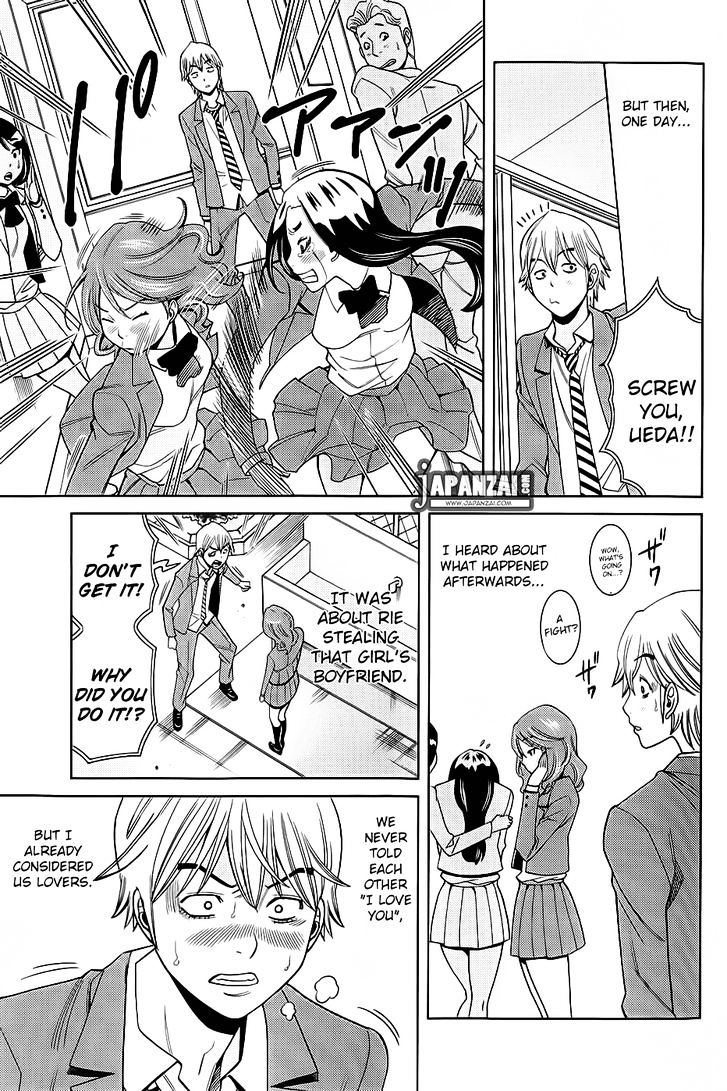 Page 11 of Chapter 75