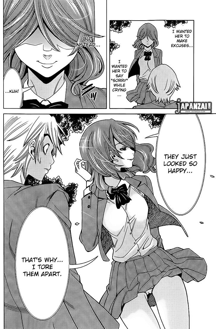 Page 12 of Chapter 75