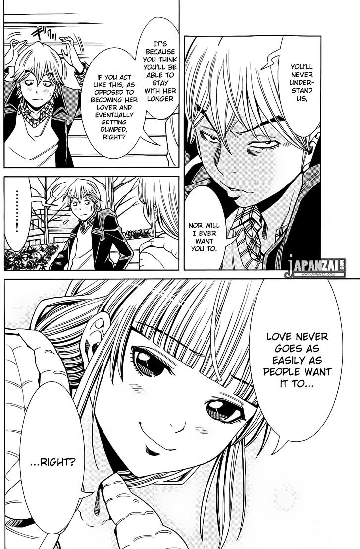 Page 14 of Chapter 75