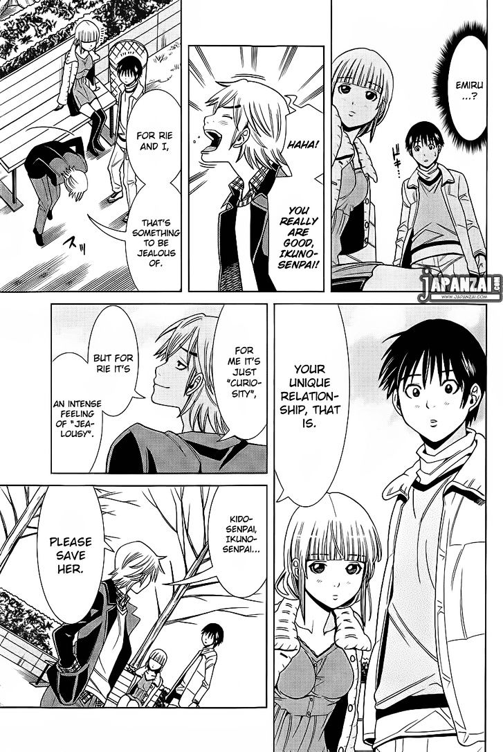 Page 15 of Chapter 75