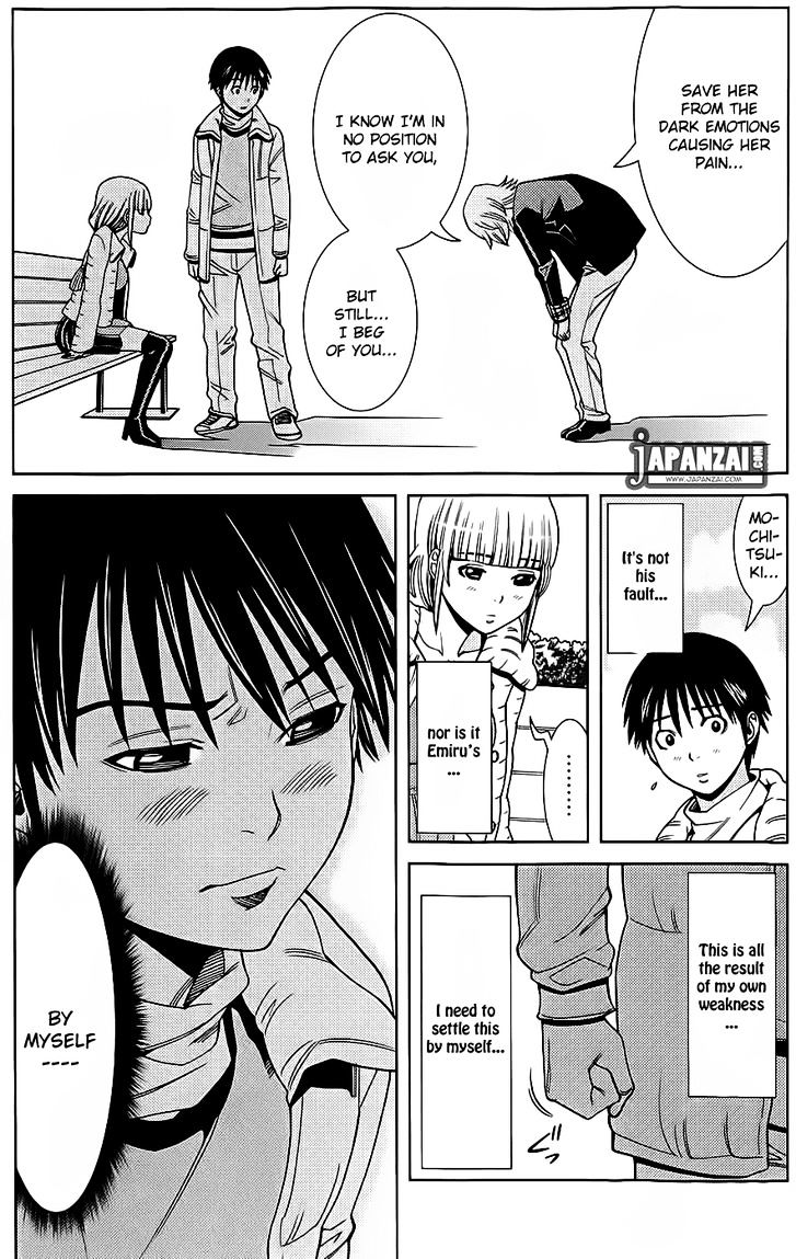 Page 16 of Chapter 75