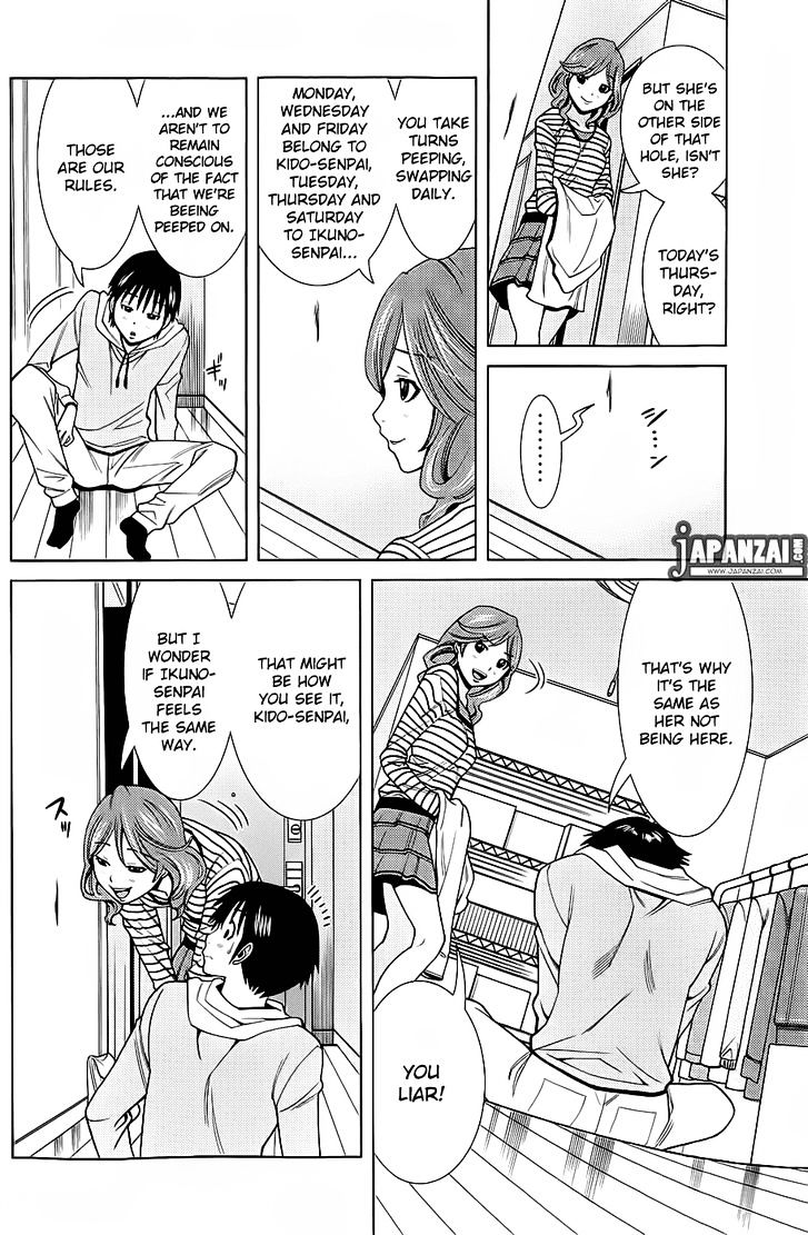 Page 18 of Chapter 75