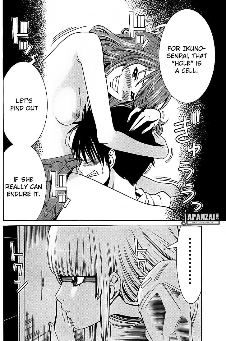 Page 20 of Chapter 75