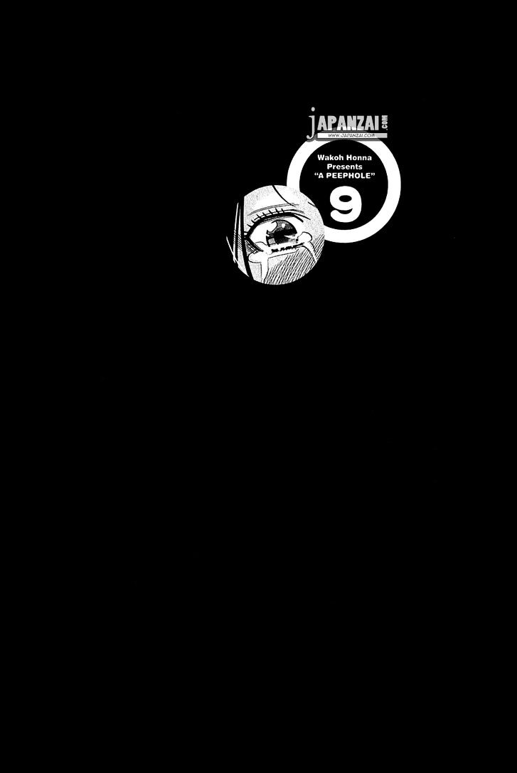 Page 21 of Chapter 75