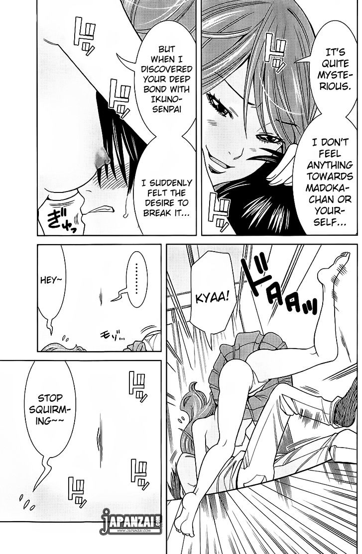 Page 2 of Chapter 76