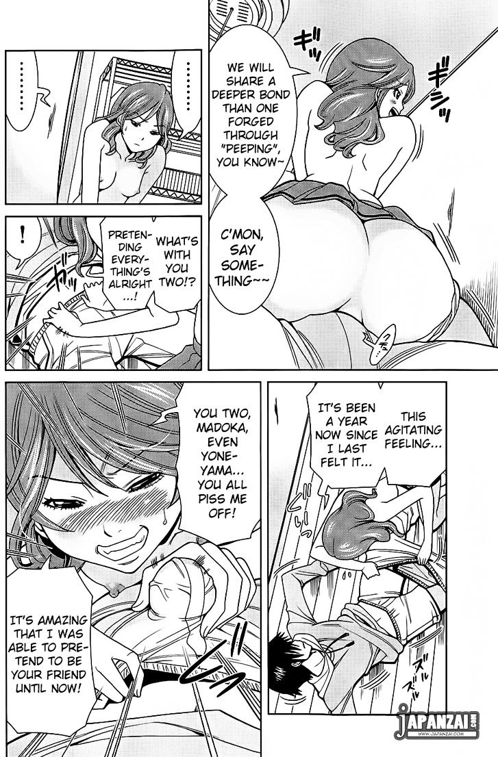 Page 5 of Chapter 76