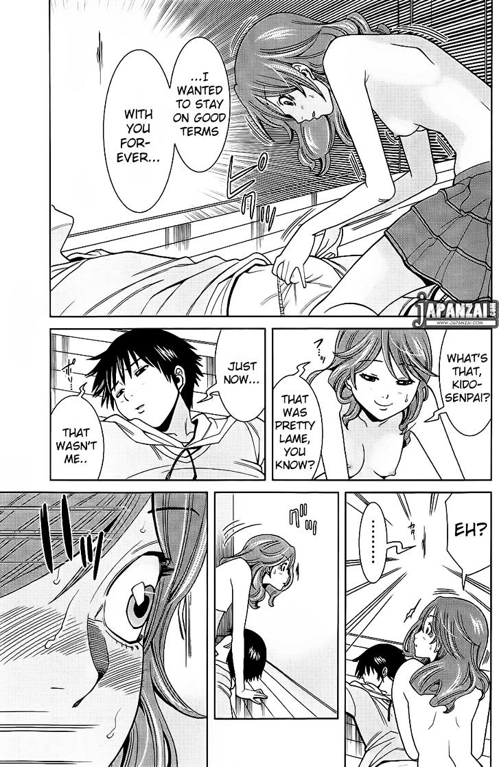 Page 6 of Chapter 76