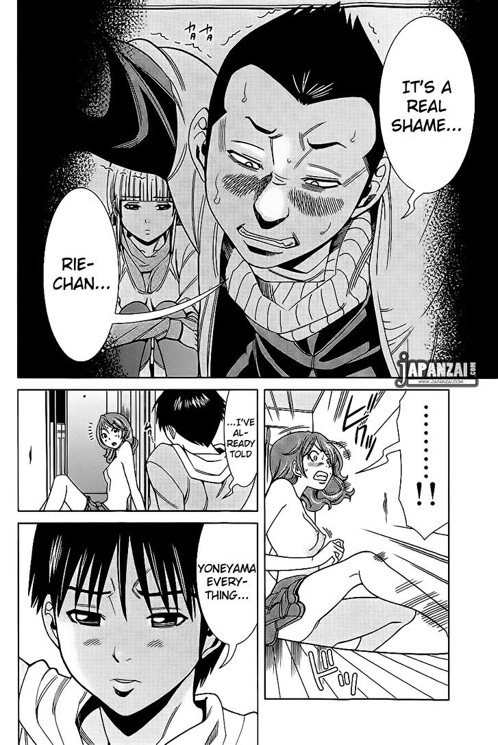 Page 7 of Chapter 76