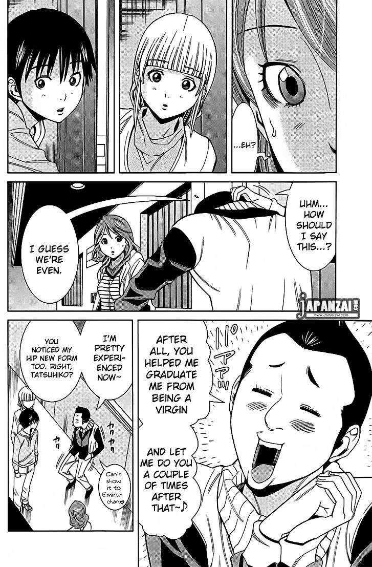 Page 11 of Chapter 76