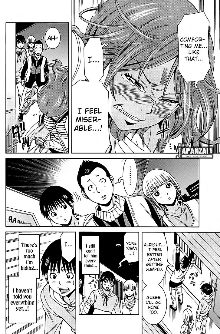 Page 13 of Chapter 76