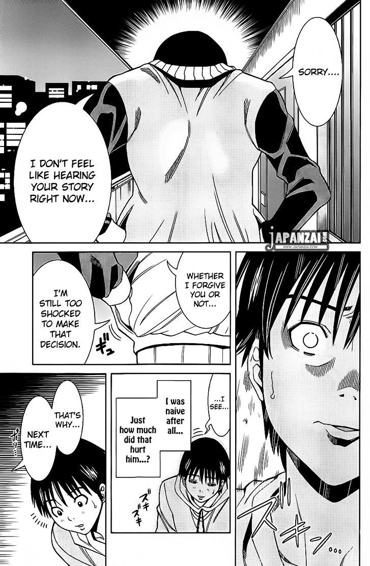 Page 14 of Chapter 76