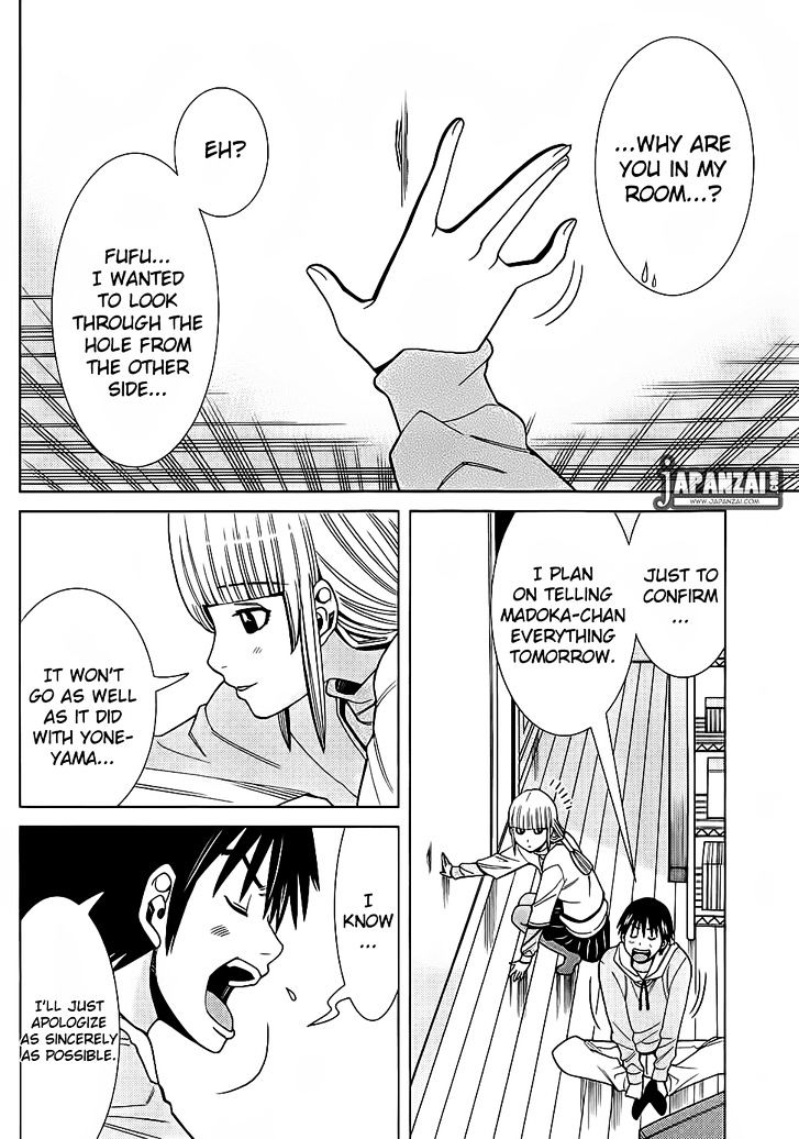 Page 17 of Chapter 76