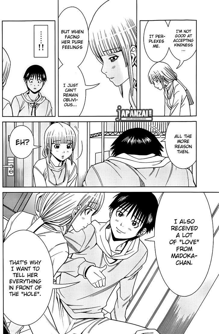 Page 7 of Chapter 77