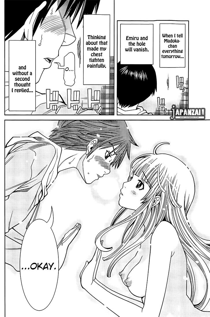 Page 19 of Chapter 77