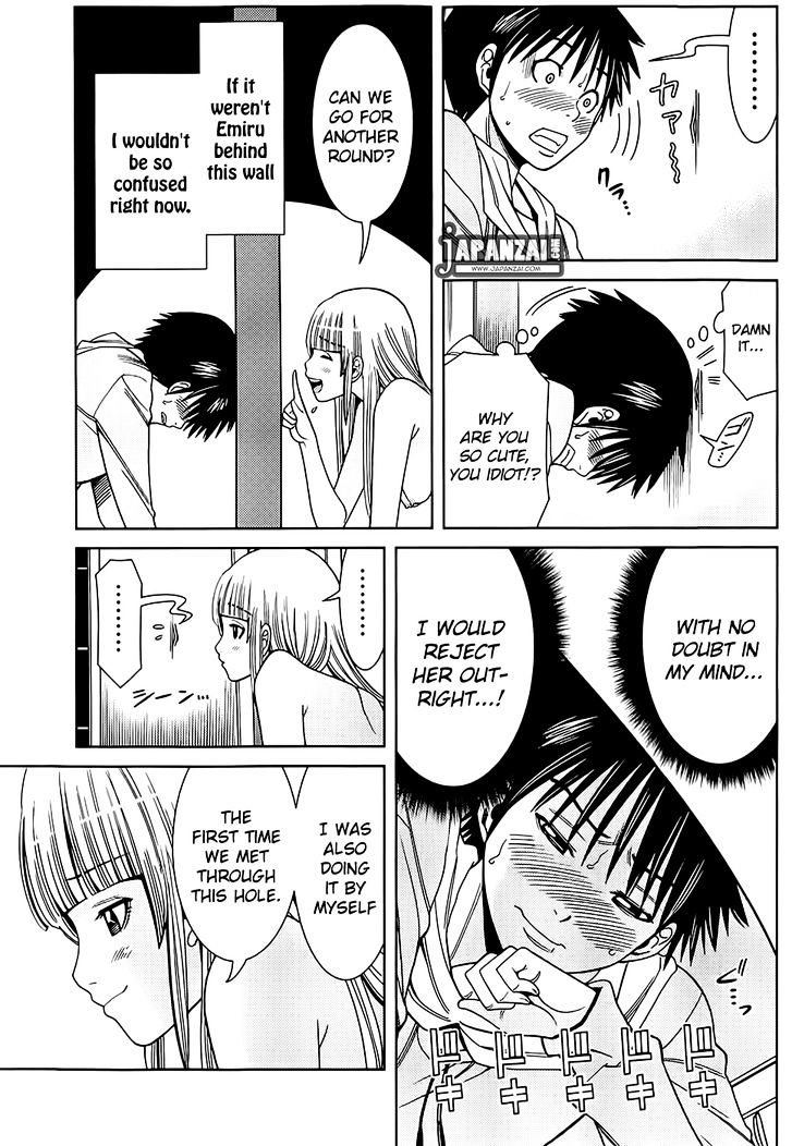 Page 7 of Chapter 78