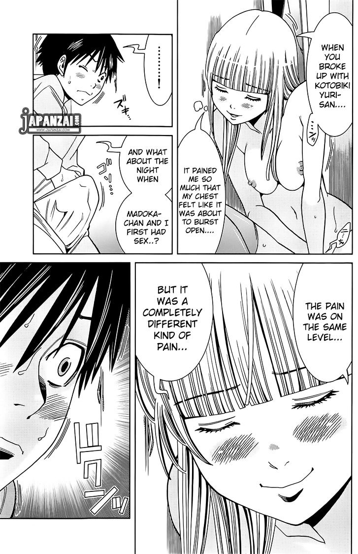 Page 9 of Chapter 78