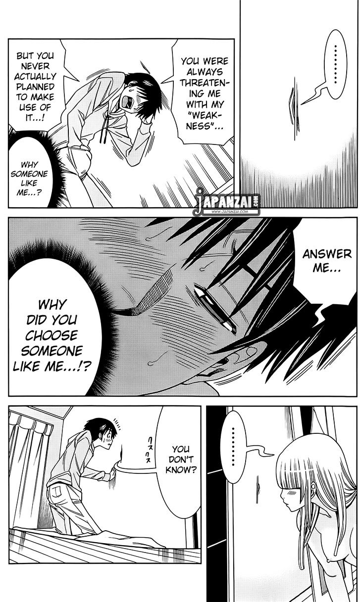 Page 12 of Chapter 78